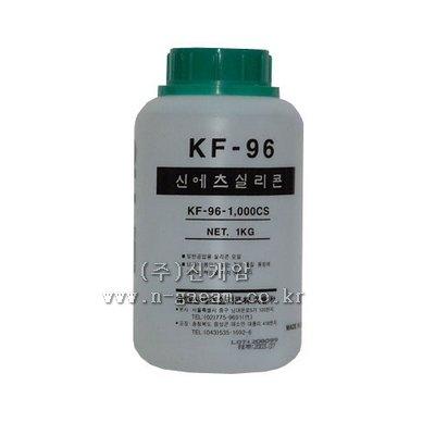 실리콘오일 KF-96(1,000CS), 1kg