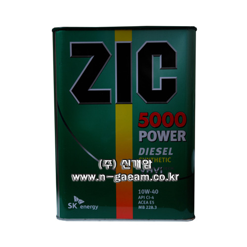엔진오일(디젤)ZIC 5000 POWER(15W-40), 4L