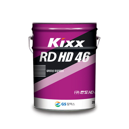 유압작동유Kixx RD HD(32/46/68), 20L