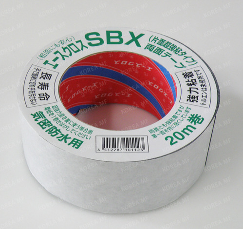 방수테이프(양면/고강도)에이스크로스 SBX(흑색)25mm*20m
