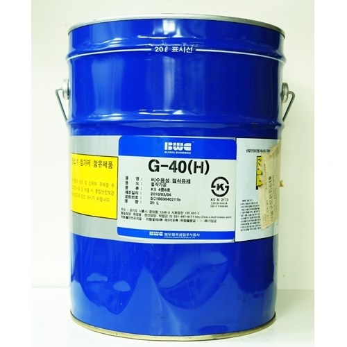 절삭유(비수용성)G-40H(KS 4종8호), 20L