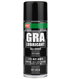 고온윤활제(건성흑연)GRA GL-2002, 420ml